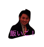 吉本コレクション（個別スタンプ：1）