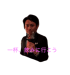 吉本コレクション（個別スタンプ：2）