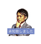 吉本コレクション（個別スタンプ：3）