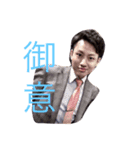 吉本コレクション（個別スタンプ：5）