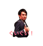 吉本コレクション（個別スタンプ：6）