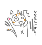 灰色の猫 ver.1（個別スタンプ：6）