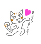 灰色の猫 ver.1（個別スタンプ：9）