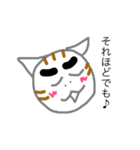 灰色の猫 ver.1（個別スタンプ：11）