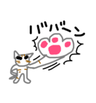 灰色の猫 ver.1（個別スタンプ：13）