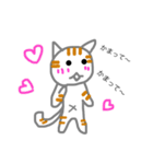 灰色の猫 ver.1（個別スタンプ：17）