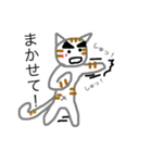 灰色の猫 ver.1（個別スタンプ：19）