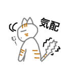 灰色の猫 ver.1（個別スタンプ：21）