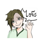Amos（個別スタンプ：3）