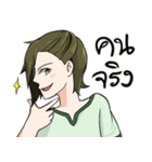 Amos（個別スタンプ：15）
