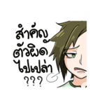 Amos（個別スタンプ：34）