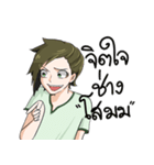 Amos（個別スタンプ：36）