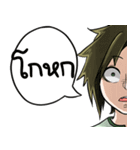 Amos（個別スタンプ：38）