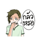 Amos（個別スタンプ：39）