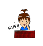 I-Jook Badminton Lover（個別スタンプ：4）
