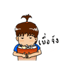 I-Jook Badminton Lover（個別スタンプ：5）