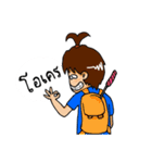 I-Jook Badminton Lover（個別スタンプ：6）