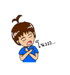I-Jook Badminton Lover（個別スタンプ：7）