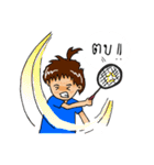 I-Jook Badminton Lover（個別スタンプ：18）