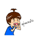 I-Jook Badminton Lover（個別スタンプ：25）