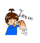 I-Jook Badminton Lover（個別スタンプ：38）