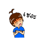 I-Jook Badminton Lover（個別スタンプ：40）