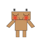 A small carton（個別スタンプ：3）