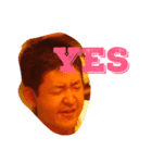 僕のっつ（個別スタンプ：3）