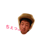 僕のっつ（個別スタンプ：4）