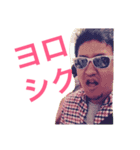 僕のっつ（個別スタンプ：5）