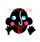 日常です（個別スタンプ：2）