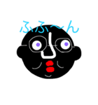 日常です（個別スタンプ：4）