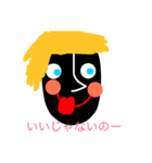 日常です（個別スタンプ：8）