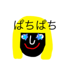 日常です（個別スタンプ：10）