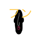 日常です（個別スタンプ：12）