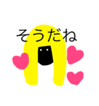 日常です（個別スタンプ：22）