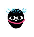 日常です（個別スタンプ：25）