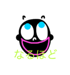 日常です（個別スタンプ：34）