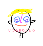 日常です（個別スタンプ：35）
