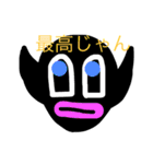 日常です（個別スタンプ：37）
