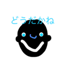 日常です（個別スタンプ：39）