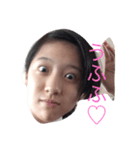 なしなし（個別スタンプ：1）