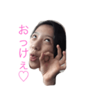 なしなし（個別スタンプ：6）