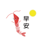 Good Shrimp Shrimp（個別スタンプ：11）