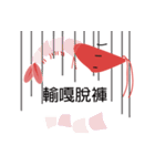 Good Shrimp Shrimp（個別スタンプ：22）