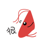 Good Shrimp Shrimp（個別スタンプ：28）