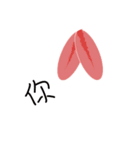 Good Shrimp Shrimp（個別スタンプ：40）
