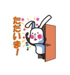 耳長うさぎが今日もゆく（個別スタンプ：4）