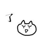 は？1（個別スタンプ：5）