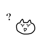 は？1（個別スタンプ：6）